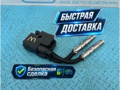 ������� ��������� � ��������� Mercedes-Benz SL-Class 2002 A0001587803 R230 113.963 5.0 A0001587803 ����