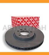 ����. ���� ���. ����. [340x32,5] 5 ��� /� ���������/ VW Multivan V/ Transporter V 09/09- 44015 ����