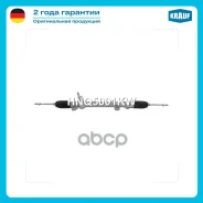 ������� ����� Toyota Corolla Spacio 1.5L 2001-2007/ Toyota Will 2002-2004/ Toyota Fielder 2000-2006/ Toyota Corolla Runx/Allex 2001-2006 Krauf ���. HN...