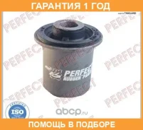 ����������� Perfect / NS65J32E00 �������� 12 ��� NS65J32E00 ����
