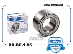 ��������� ������� ������ | ����� | Haval F7 (51�91�44) � ABS Brave ���. BRBE155 BRBE155 ����