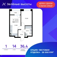 1-���������, ����� ������� ������� 17. 64, 71 �����������, ����������, 36,4���.��., 14/25 ���� ����