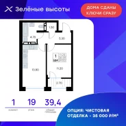 1-���������, ����� ������� ������� 17. 64, 71 �����������, ����������, 39,4���.��., 19/25 ���� ����