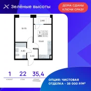1-���������, ����� ������� ������� 17. 64, 71 �����������, ����������, 35,4���.��., 22/25 ���� ����