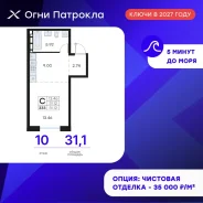 ������, ����� �������� 31/1. �������, ����������, 31,1���.��., 10/18 ���� ����� � II ��. 2027 ����