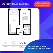 1-���������, ����� ������� ������� 17. 64, 71 �����������, ����������, 35,4���.��., 22/25 ���� ����