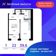 1-���������, ����� ������� ������� 17. 64, 71 �����������, ����������, 39,6���.��., 22/25 ���� ����