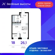 ������, ����� ������� ������� 15. 64, 71 �����������, ����������, 26,1���.��., 18/26 ���� ����