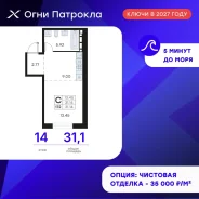 ������, ����� �������� 31/1. �������, ����������, 31,1���.��., 14/18 ���� ����� � II ��. 2027 ����