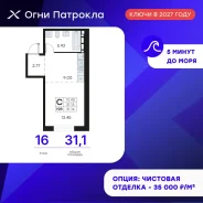 ������, ����� �������� 31/1. �������, ����������, 31,1���.��., 16/18 ���� ����� � II ��. 2027 ����