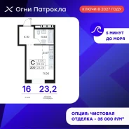 ������, ����� �������� 31/1. �������, ����������, 23,3���.��., 16/18 ���� ����� � II ��. 2027 ����