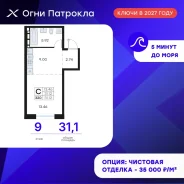 ������, ����� �������� 31/1. �������, ����������, 31,1���.��., 9/18 ���� ����� � II ��. 2027 ����