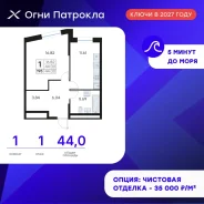 1-���������, ����� �������� 31/2. �������, ����������, 44���.��., 1/17 ���� ����� � II ��. 2028 ����