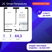 1-���������, ����� �������� 31/2. �������, ����������, 44,4���.��., 1/17 ���� ����� � II ��. 2028 ����