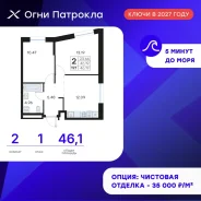2-���������, ����� �������� 31/2. �������, ����������, 46,2���.��., 1/17 ���� ����� � II ��. 2028 ����