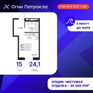 ������, ����� �������� 31/2. �������, ����������, 24,1���.��., 15/17 ���� ����� � II ��. 2028 ����