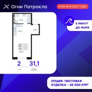������, ����� �������� 31/2. �������, ����������, 31,1���.��., 2/17 ���� ����� � II ��. 2028 ����