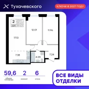 2-���������, ����� ������������ 80 ���. 2. ���, ����������, 59,6���.��., 6/24 ���� ����� � II ��. 2027 ����