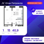 1-���������, ����� �������� 31/3. �������, ����������, 41���.��., 15/17 ���� ����� � II ��. 2028 ����