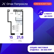 ������, ����� �������� 31/3. �������, ����������, 21,9���.��., 15/17 ���� ����� � II ��. 2028 ����