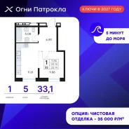 1-���������, ����� �������� 31/3. �������, ����������, 33,1���.��., 5/17 ���� ����� � II ��. 2028 ����