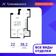 ������, ����� ������������ 80 ���. 3. ���, ����������, 38,2���.��., 22/24 ���� ����� � II ��. 2027 ����