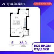 ������, ����� ������������ 80 ���. 3. ���, ����������, 38,1���.��., 5/24 ���� ����� � II ��. 2027 ����