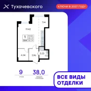 ������, ����� ������������ 80 ���. 3. ���, ����������, 38,1���.��., 9/24 ���� ����� � II ��. 2027 ����