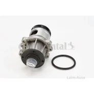 ������� ����� BMW 3 (E30, E36, E46) 316,318/ BMW 5 (E34) 518 08.89-01.97 WPS3011 ����