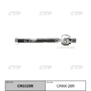 ���� �������� ���������� Kia Pride PS 05- CR0329R (����� ����� ��� ������ XCR-CR0329R) CRKK28R ����