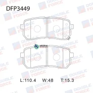 ������� ��������� �������� ������ Double Force Double-Force DFP3449 DFP3449 ����