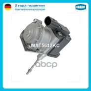 �������� ���������������� AUDI A4 / AUDI A5 / AUDI A6 / AUDI Q5 / 2.0 TFSI [CNCD, CNCE, CNCB, CYPB, CYNB, CYPA] (2012-) Krauf ���. MAT5612KC MAT5612KC...