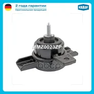 ����� ��������� Hyundai Santa FE / KIA Sorento Krauf ���. MMZ0023ZP MMZ0023ZP ����