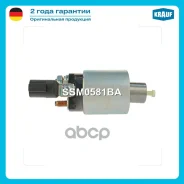 ���� ����������� �������� Hyundai i20 1.4 CRDi [D4FC] 01.2010- Hyundai i20 1.6 CRDi [D4FB] 01.2010- Hyundai i30 1.6 CRDi [D4FB] 01.2010- Hyundai iX20...