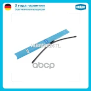 ����� ���������������� ������������ BMW 5 (E60, E61) 2003- /Jaguar XF (X250) 2012-2015/Jaguar XJ (X351) 2009- Krauf ���. WBM8024TL WBM8024TL ����