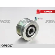 �������� ����� ���������� | ����� | VW Polo 96-01 1.7D, 1.9D, Caddy 96-00 1.9D/ Skoda Felicia 97-02 1.9D Fenox OP5007 OP5007 ����