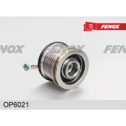 �������� ����� ���������� Audi A3 03- 3.2, 1.6D, A4/A5 07- 2.0D, A6 04- 2.0D, Q5 08- 2.0D, TT 06- 3.2/ VW Passat 05- 3.2, 3.6, Golf 12- 1.6D, 2.0D, Po...