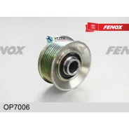 ����� KIA Sorento 02- 2.5D �������� ���������� D=68.5*H41 7�� Fenox OP7006 OP7006 ����