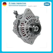 ��������� Krauf ALM2026LK ALM2026LK ����