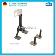 ����� �������� Krauf SHM0559KS SHM0559KS ����