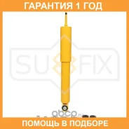 ����������� �������� Sufix / SA1376 �������� 12 ��� SA1376 ����
