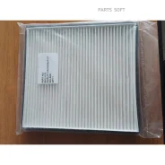 ������ �������� Lifan B8121170 B8121170 ����