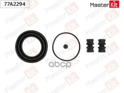 ����������� ���������� �������� Dodge Journey 2008 - MasterKit ���. 77A2294 77A2294 ����