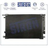 �������� ������������ Toyota Camry VIII (XV70) 2017- 2.0 ������ ���� Stron STC0208 - STC0208 ����