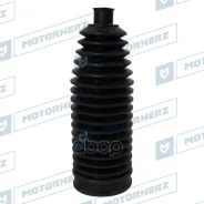 ������� ������� ����� Termoplastic (15,5*195*64) BMW ZF Motorherz ���. RDZ0548MG RDZ0548MG ����