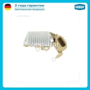 ��������� ���������� Krauf ARN6440UT Krauf ARN6440UT ARN6440UT ����