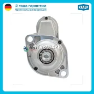 ������� 12V 1,8 kW 11 ����� Audia2 1.4 TDi[AMF]09.1999-08.2003/ Audia2 1.4 TDi[ATL]11.2003-/ Audia2 1.4 TDi[BHC]05.2003 Krauf STV8974ZL STV8974ZL ����