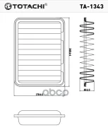 ������ ��������� Totachi TA-1343 A-1013 17801-21050 MANN C 24 005 Totachi ���. TA1343 TA1343 ����