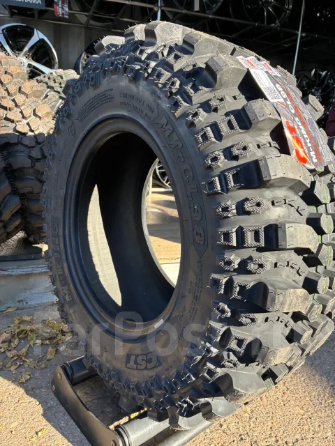 CST Mud King CL98. ����� mt, 2026 ���, ����� ����