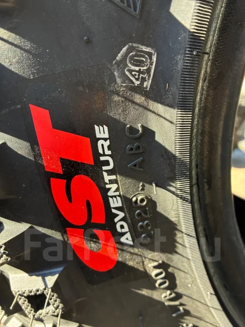 CST Mud King CL98. ����� mt, 2026 ���, ����� ����